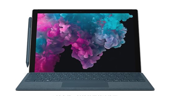 贵溪从 Mac 切换到 Microsoft Surface